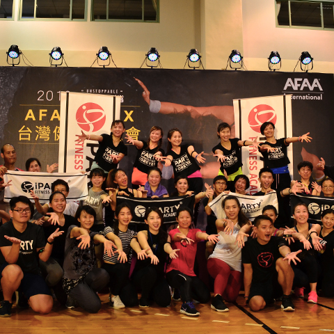 2019 AFAA台湾健身博览会