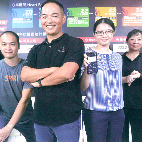 榮獲2020年運動企業認證