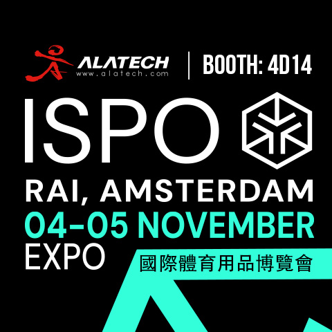 2026 ISPO  荷蘭．阿姆斯特丹體育用品展