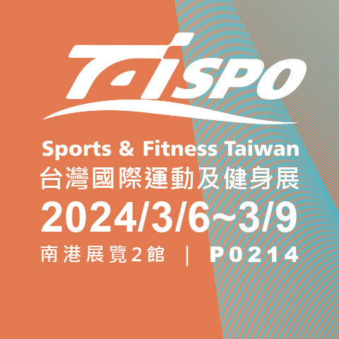 2024 TaiSPO